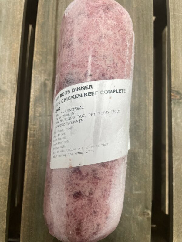 Yorkshire Raw Food 454 grams - Image 2